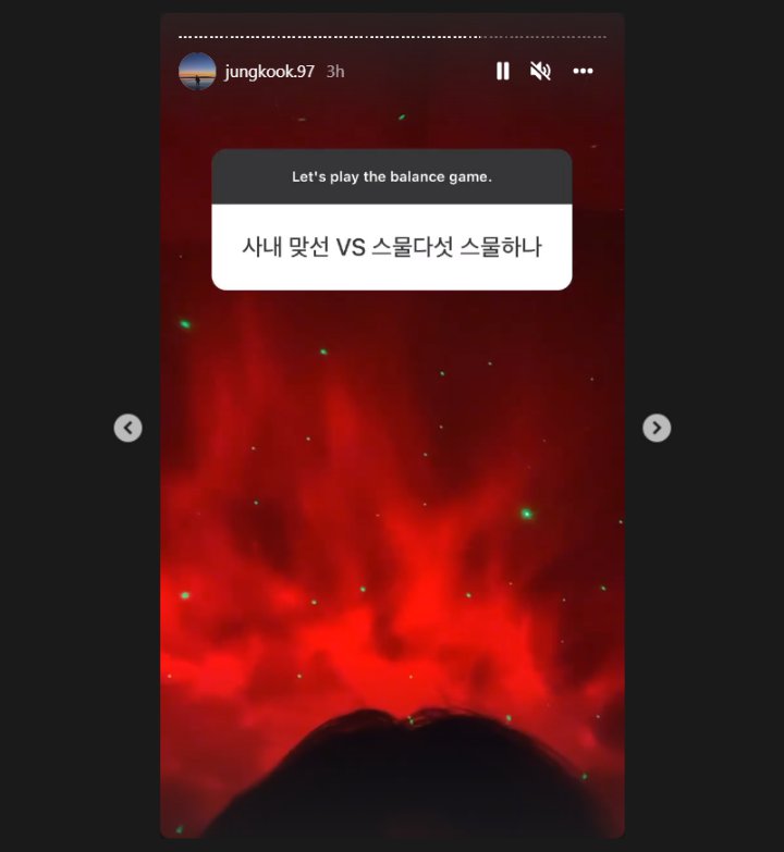 Jungkook BTS Disuruh Pilih Na Hee Do vs Go Yoo Rim