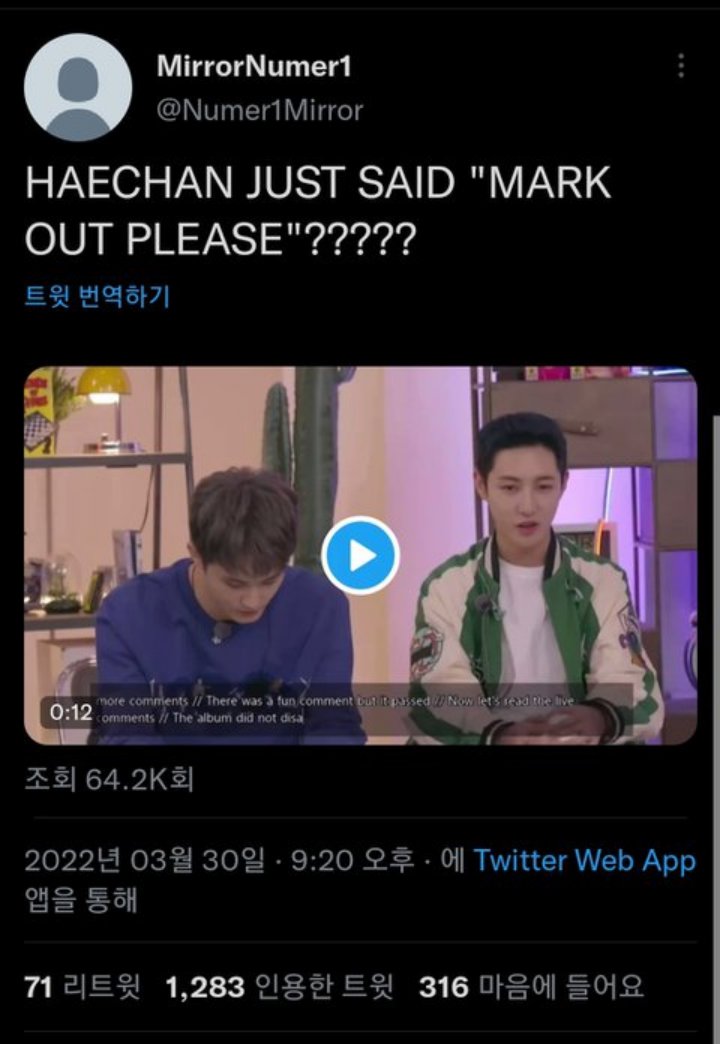 Mark NCT Dream Tersinggung Haechan Baca Komentar Jahat Tentang Dirinya?