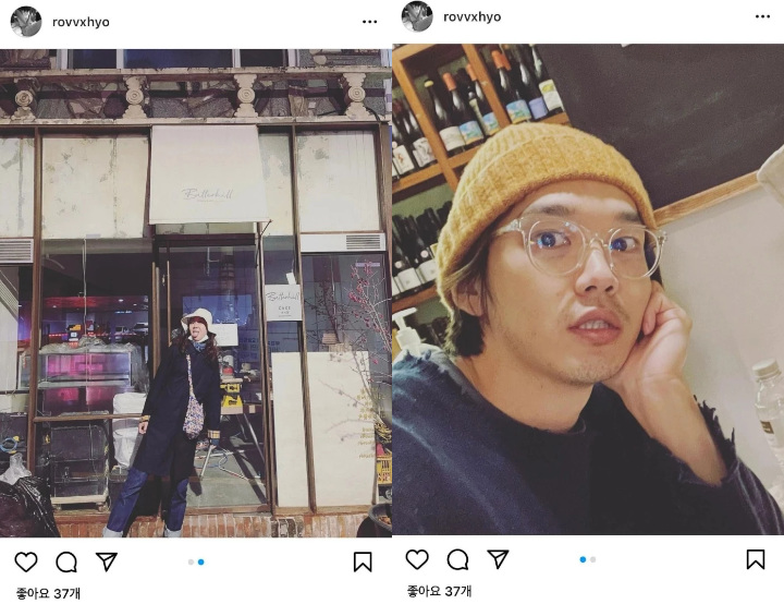 Berita Kencan Gong Hyo Jin dan Kevin Oh Tuai Respons Tak Terduga, Kenapa?