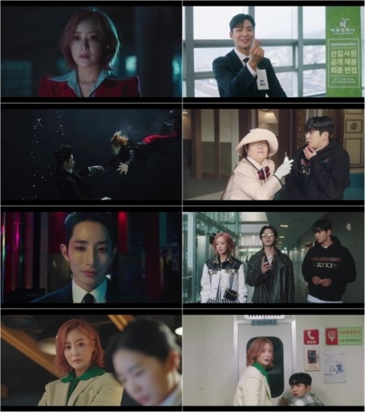 Kim Hee Sun Terpaksa Tampung Rowoon SF9 di Timnya, Episode Perdana \'Tomorrow\' Catat Rating Tinggi