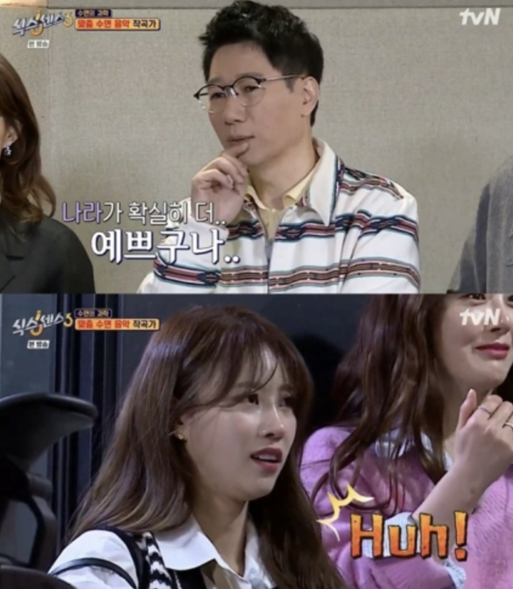 Lee Mijoo Balas Makjleb Ji Suk Jin Usai Disebut Kalah Cantik Dari Member \'The Sixth Sense\'