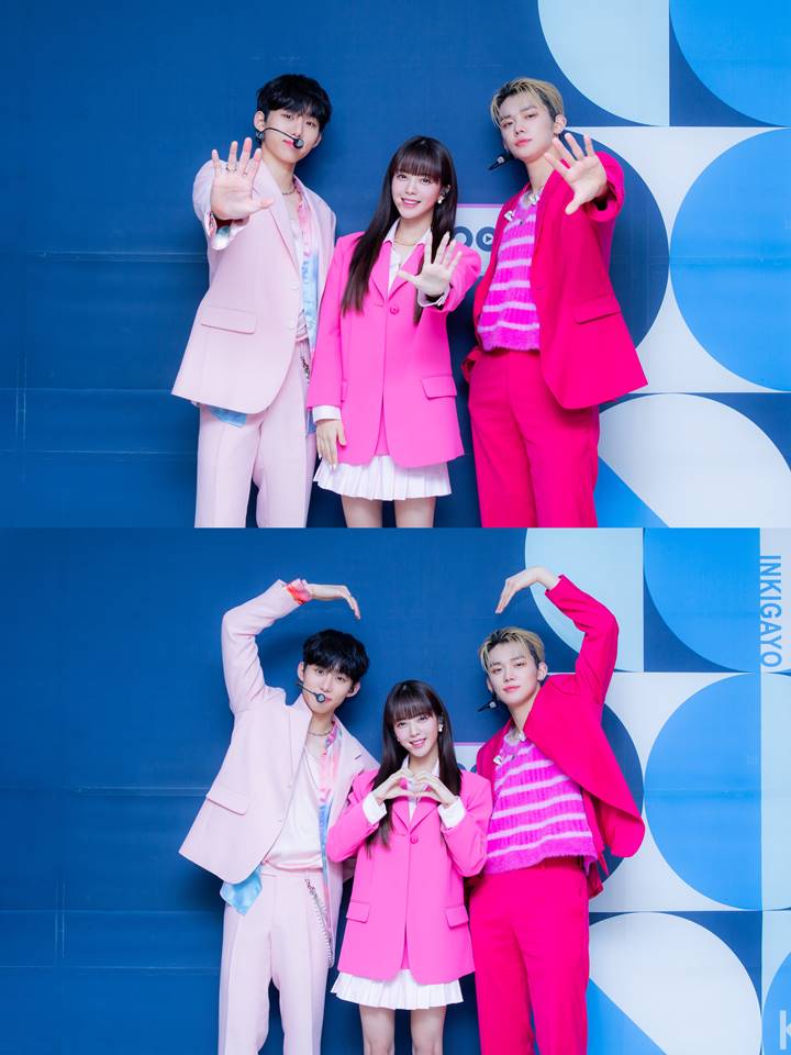 Foto pertama Yeonjun TXT, Roh Jeong Eui, dan Seo Bum June sebagai MC \'Inkigayo\'