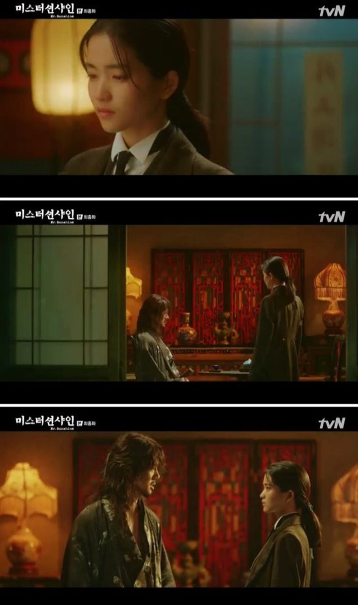 Berlatar Masa Lalu, Kim Tae Ri Bandingkan \'Twenty-Five, Twenty-One\' dan \'Mr. Sunshine\'
