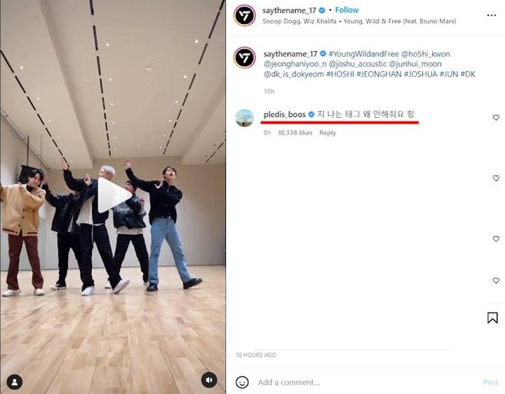 SEVENTEEN Ikut Dance Challenge, Seungkwan Ngambek Langsung Protes Lewat Kolom Komentar