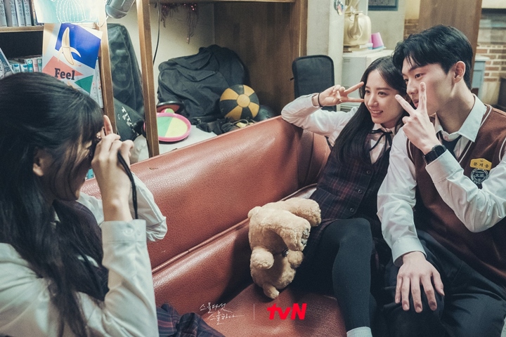 Bona WJSN Komentari Adegan Ciuman Dengan Choi Hyun Wook di \'Twenty-Five Twenty-One\'Bona WJSN Komentari Adegan Ciuman Dengan Choi Hyun Wook di \'Twenty-Five Twenty-One\'