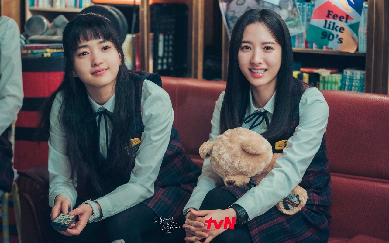 Kim Tae Ri Beber Cerita Bisa Jadi Bestie Bona WJSN, Sejak Sebelum Syuting 'Twenty-Five, Twenty-One'?