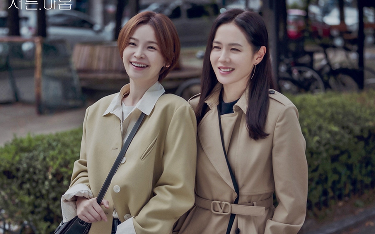 Jeon Mi Do Akui Menangis di Pernikahan Son Ye Jin dan Hyun Bin, Kenapa?