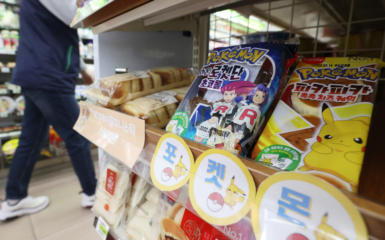 Warga Korea Selatan Ramai Berburu Roti Pokemon, Seperti Apa?