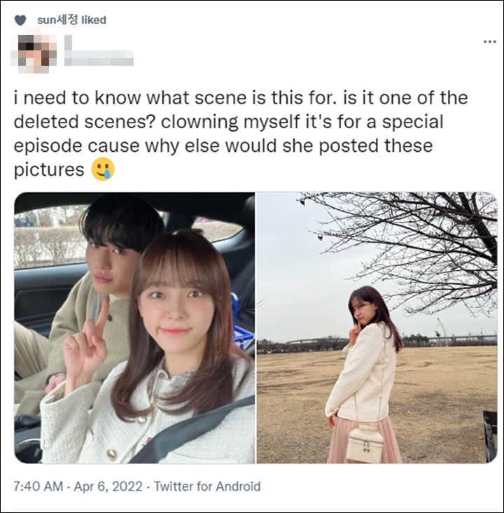 Kim Sejeong & Ahn Hyo Seop Sempat Foto Romantis, \'Business Proposal\' Diduga Buang Adegannya