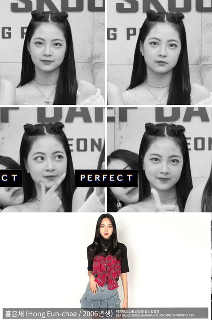 Foto Lawas Hong Eunchae LE SSERAFIM