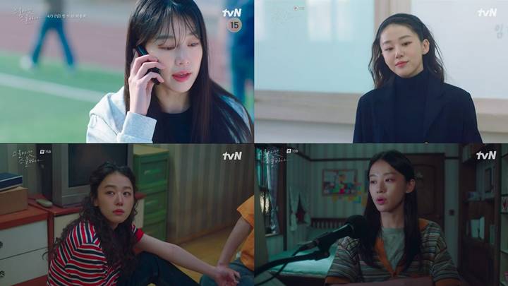 Gaya rambut Lee Ju Myoung di sepanjang episoded \'Twenty-Five, Twenty-One\' menjadi perbincangan
