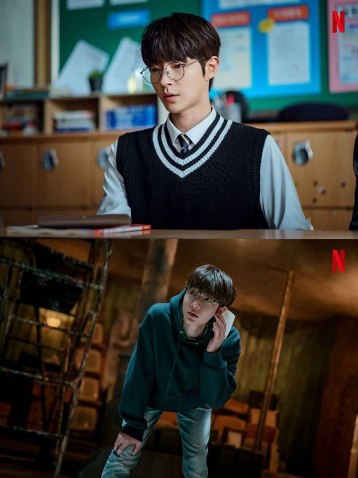 Still Cuts Hwang In Yeop untuk \'The Sound of Magic\'