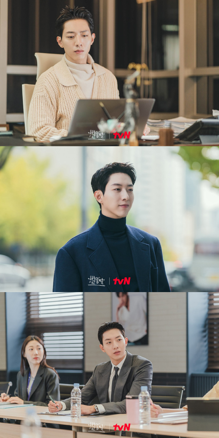 Jadi Pengacara Kaya dan Tampan, Begini Gaya Akting Lee Jung Shin CN Blue di \'Shooting Stars\'