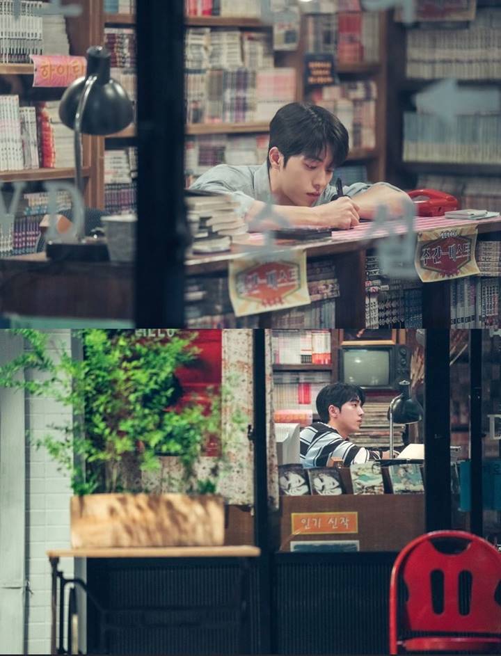 Unggahan Nam Joo Hyuk terkait \