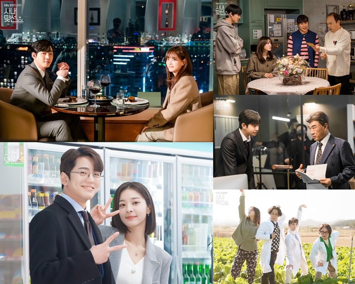 \'Business Proposal\' Sukses Baik di TV dan Layanan Streaming, Cetak Sejarah Baru?