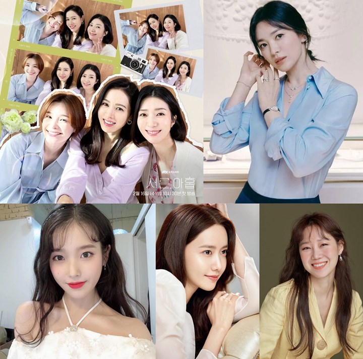 Son Ye Jin Punya Banyak \'Fangirl\' Selebriti dari Song Hye Kyo, IU, Hingga Park Min Young