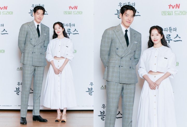Ada Shin Min A, Han Ji Min Berani Gandeng Kim Woo Bin 1