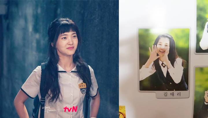 Kim Tae Ri Bandingkan Seragam Semasa Sekolah Dulu dan di \'Twenty-Five, Twenty-One\'
