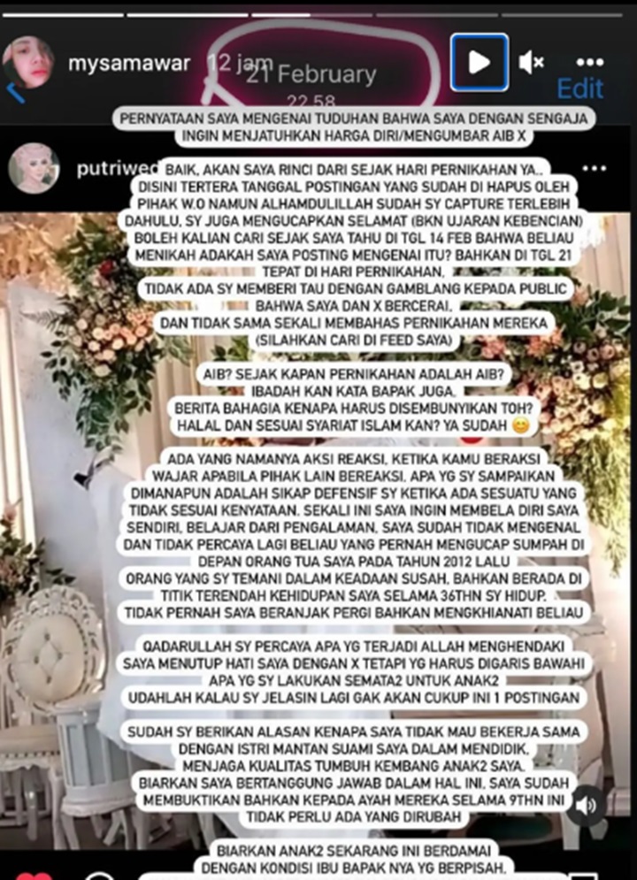Mawar AFI