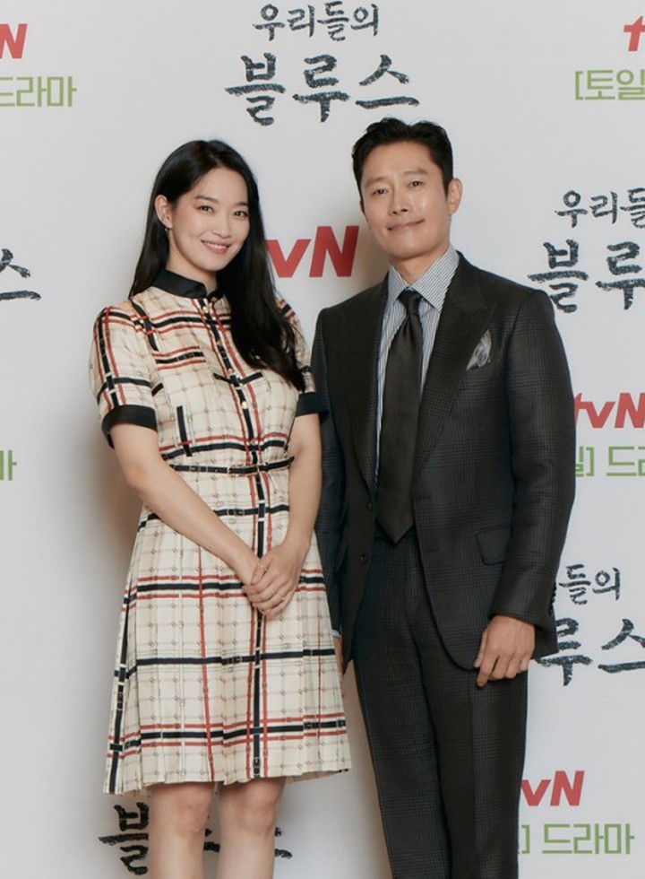 3 Kali Adu Akting, Lee Byung Hun Kaget dengan Perubahan Shin Min A di \'Our Blues\'