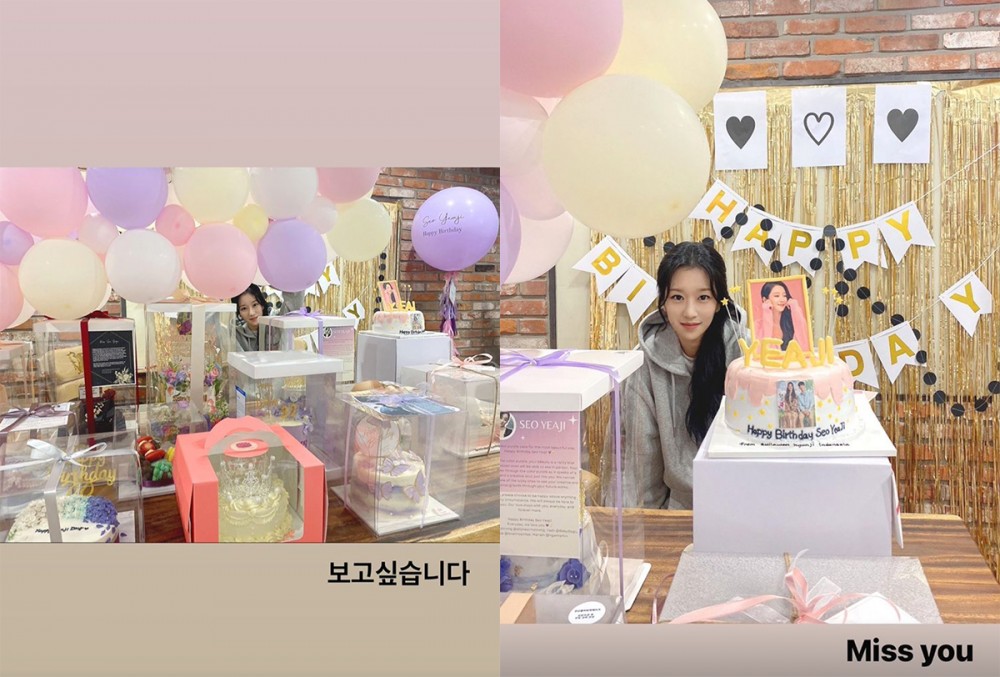 Sapa Fans, Seo Ye Ji Ucapkan Terima Kasih Lewat Pose di Lautan Hadiah di Hari Ultah
