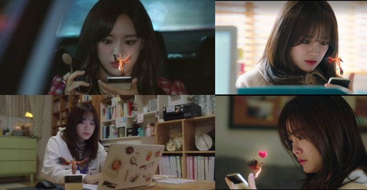 Kim Sejeong Sebut Ahn Hyo Seop Mirip Archaeopteryx, Sutradara \'Business Proposal\' Bahas CG Ikonik
