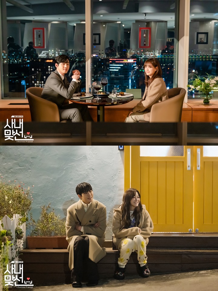 Kim Sejeong Ungkap Pesan Manis Untuk Ahn Hyo Seop Usai Rampung Bintangi \'Business Proposal\'