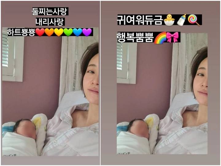 Perdana, Hwang Jung Eum Kompak Foto Uwu Bareng Suami dan Anak
