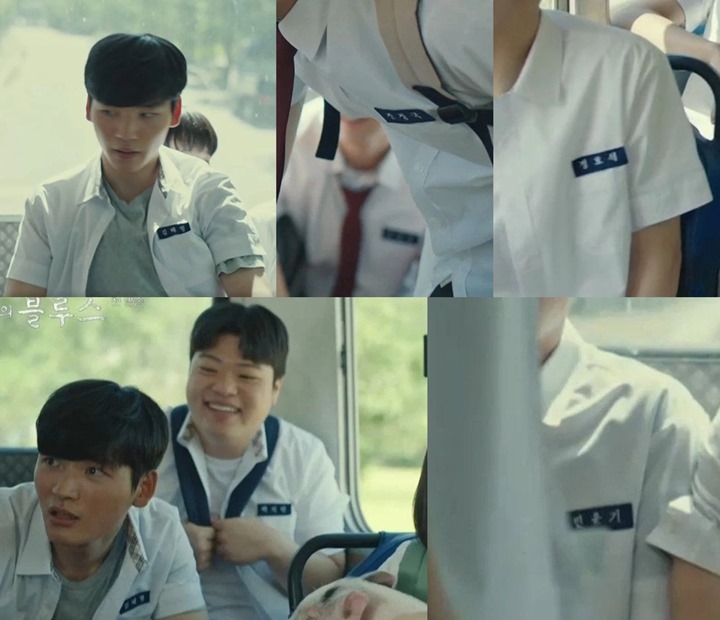 \'BTS\' Muncul di Episode Pertama \'Our Blues\', OST Auto Dinanti