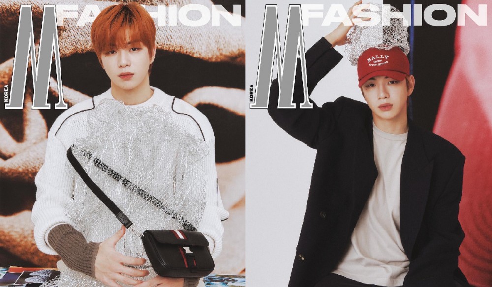 Tampil Kasual di Majalah W Korea Man, Kang Daniel Tampil Mempesona