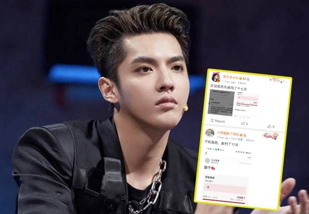 Kris Wu disebut-sebut menjadi sosok yang diungkapkan oleh blogger populer Tiongkok selebriti resmi dihukum 17 tahun penjara