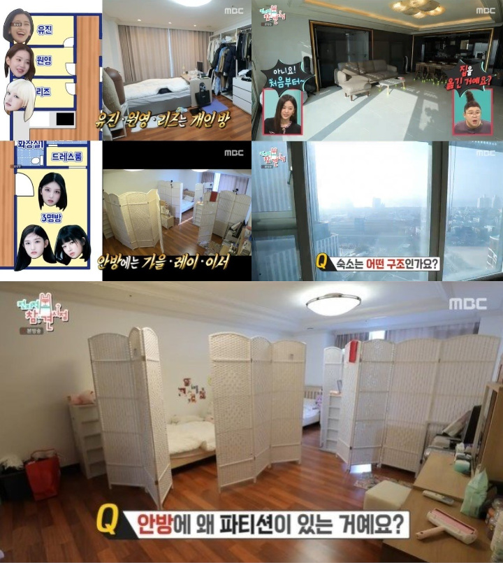Dorm IVE Bikin Kaget karena Besar dan Mewah untuk Ukuran Grup Rookie