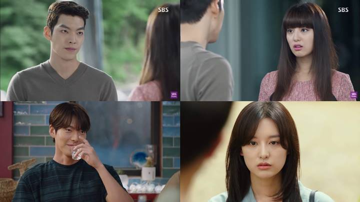 Kim Woo Bin dan Kim Ji Won di drama baru masing-masing