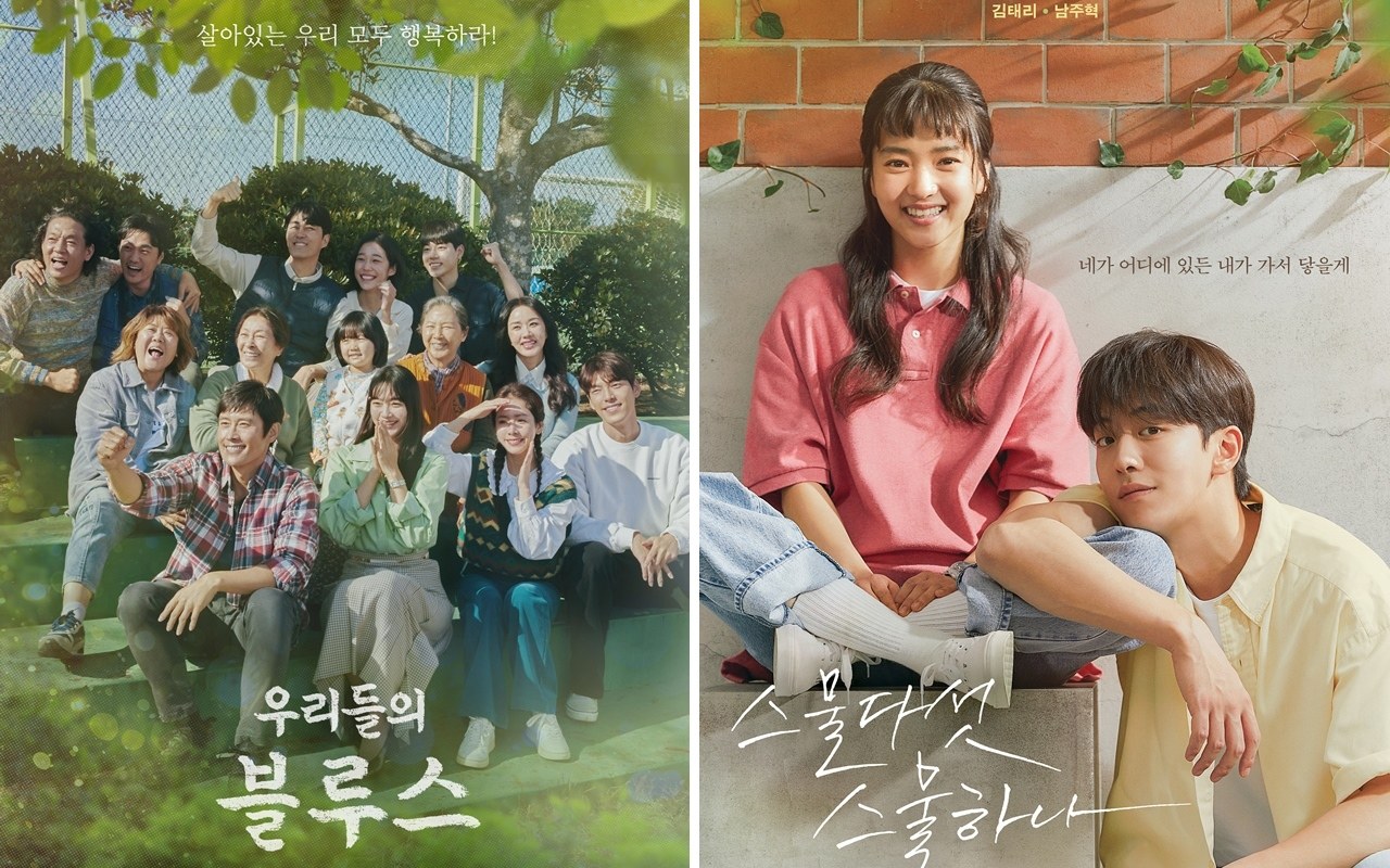 Alur 'Our Blues' Bak Kelanjutan Kisah Kim Tae Ri & Nam Joo Hyuk di