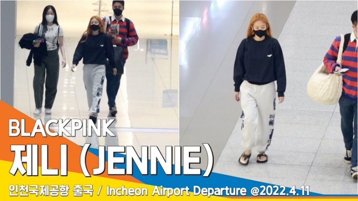 Ganti Baju, Gaya Fashion Jennie BLACKPINK Naik Pesawat ke LA Kejutkan Netizen 1