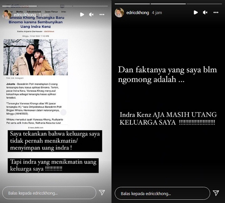 Kakak Vanessa Khong