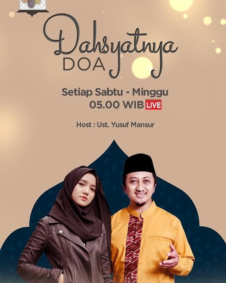 Memiliki Acara Bareng