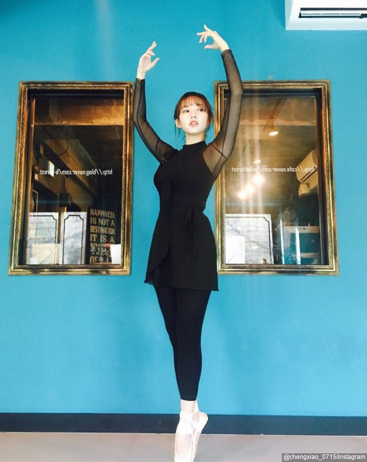 Cheng Xiao WJSN