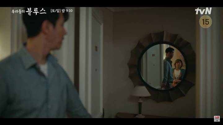 Cuplikan episode 3 \'Our Blues\'