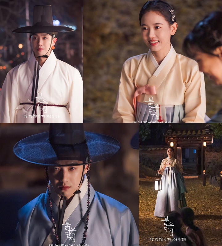 Dijamin Memilukan, Romansa Lee Joon & Kang Han Na di \'Bloody Heart\' Diibaratkan Seperti Romeo-Juliet