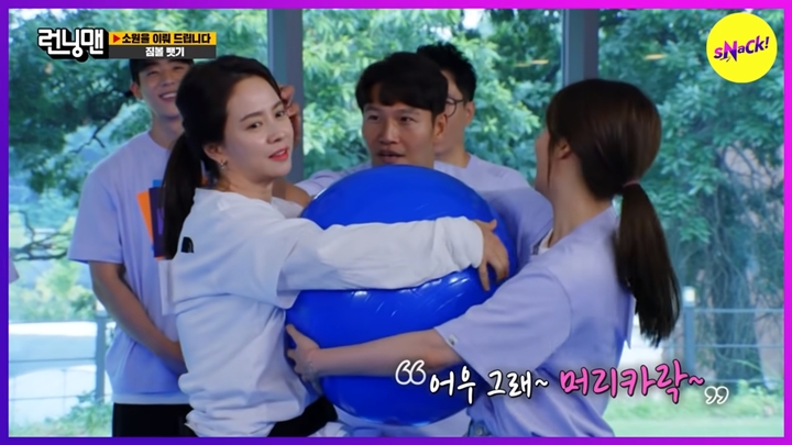 Sikap Gentleman Kim Jong Kook