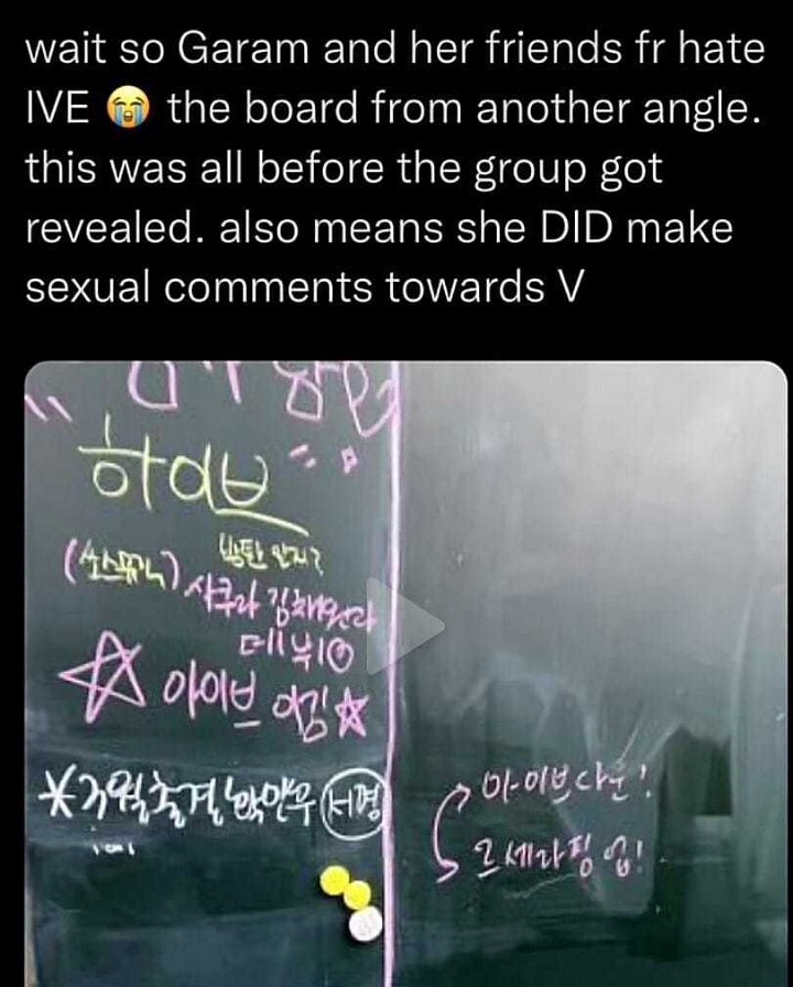 Rumor Kim Garam LE SSERAFIM Hina IVE dan Buat Komen Mesum Soal V BTS Dicurigai Palsu 1