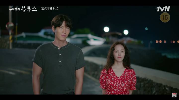 Kim Woo Bin dan Han Ji Min di cuplikan episode baru \'Our Blues\'