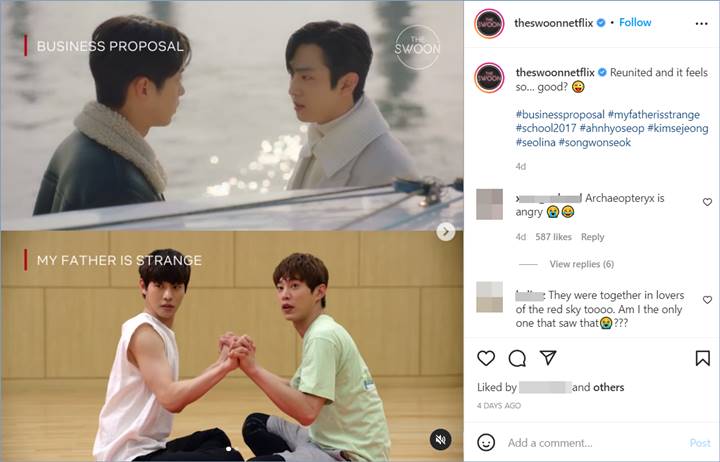 Adegan Ahn Hyo Seop dan Song Won Seok di 2 drama dibandingkan