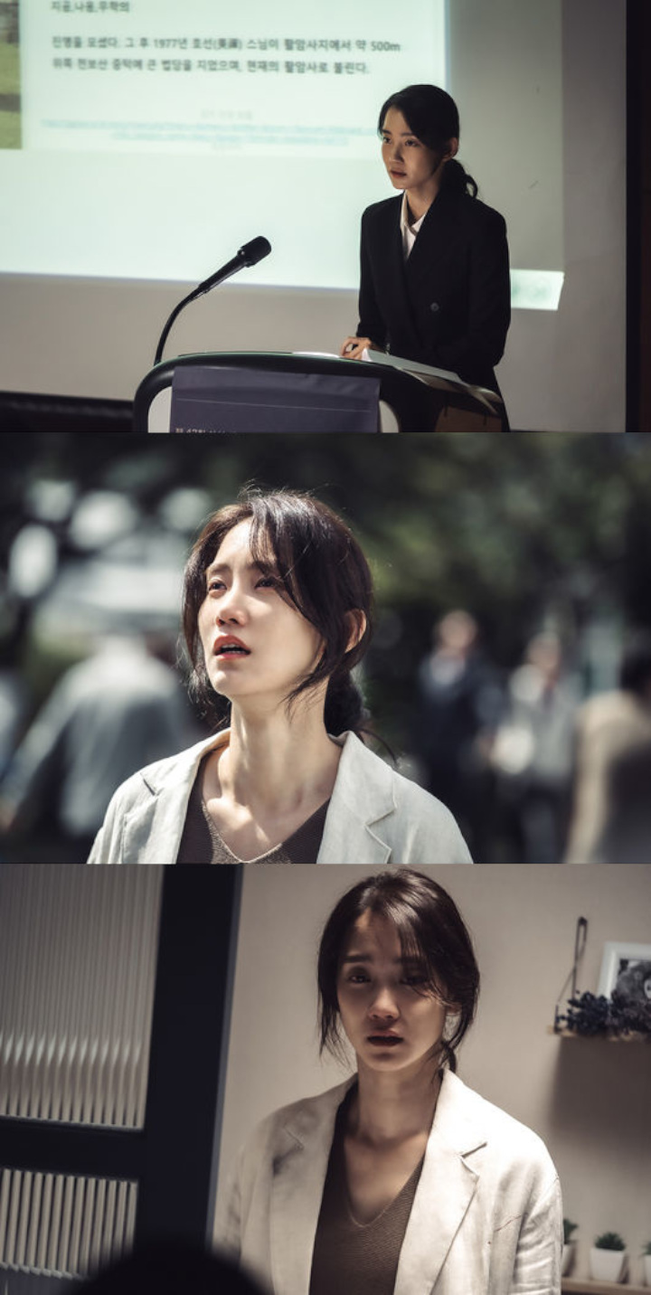 Shin Hyun Bin Ungkap Daya Tarik Karakter di \'Monstrous\', Ada Kesamaan dengan \'Hospital Playlist\'?