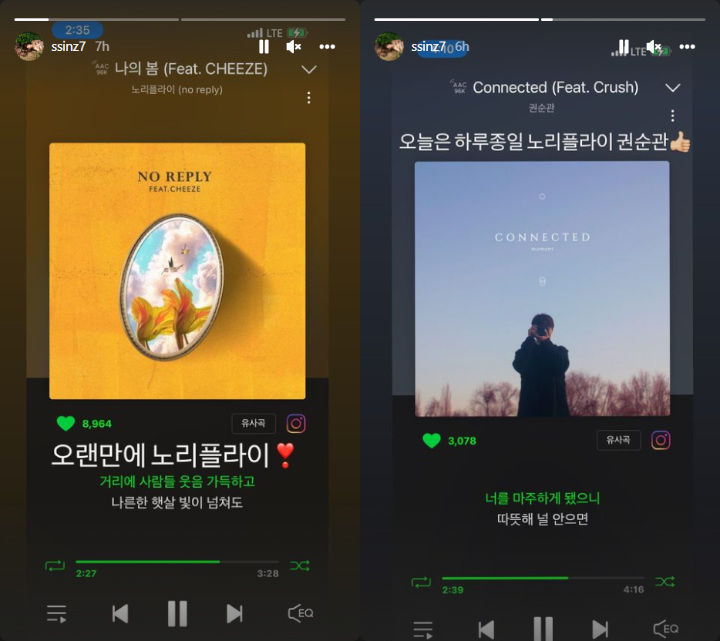 Bumil Park Shin Hye Dengarkan 2 Lagu Ini untuk Prenatal Calon Buah Hati