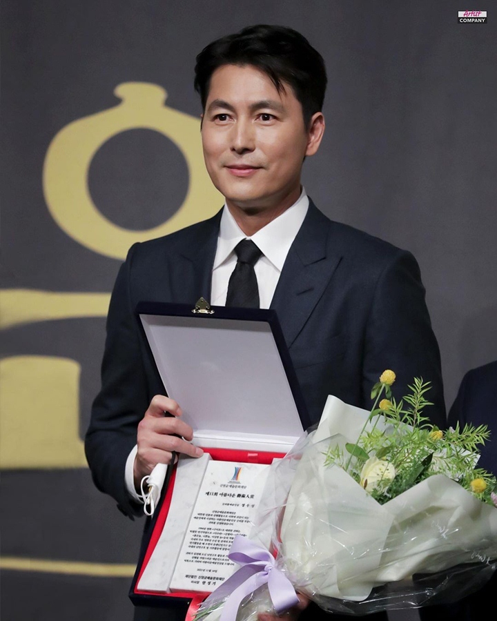 Artis Korea Pertama Sebagai Duta PBB
