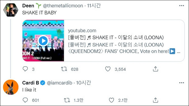 LOONA Tuai Pujian Cover Lagu SISTAR di \'Queendom 2\', Sampai Di-Notice Cardi B