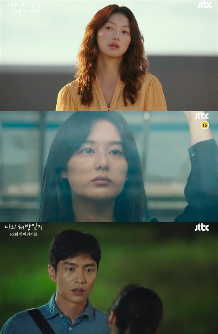 Kelewat Realistis, Alur Drama \'My Liberation Notes\' Tuai Pujian Selangit dari Netizen