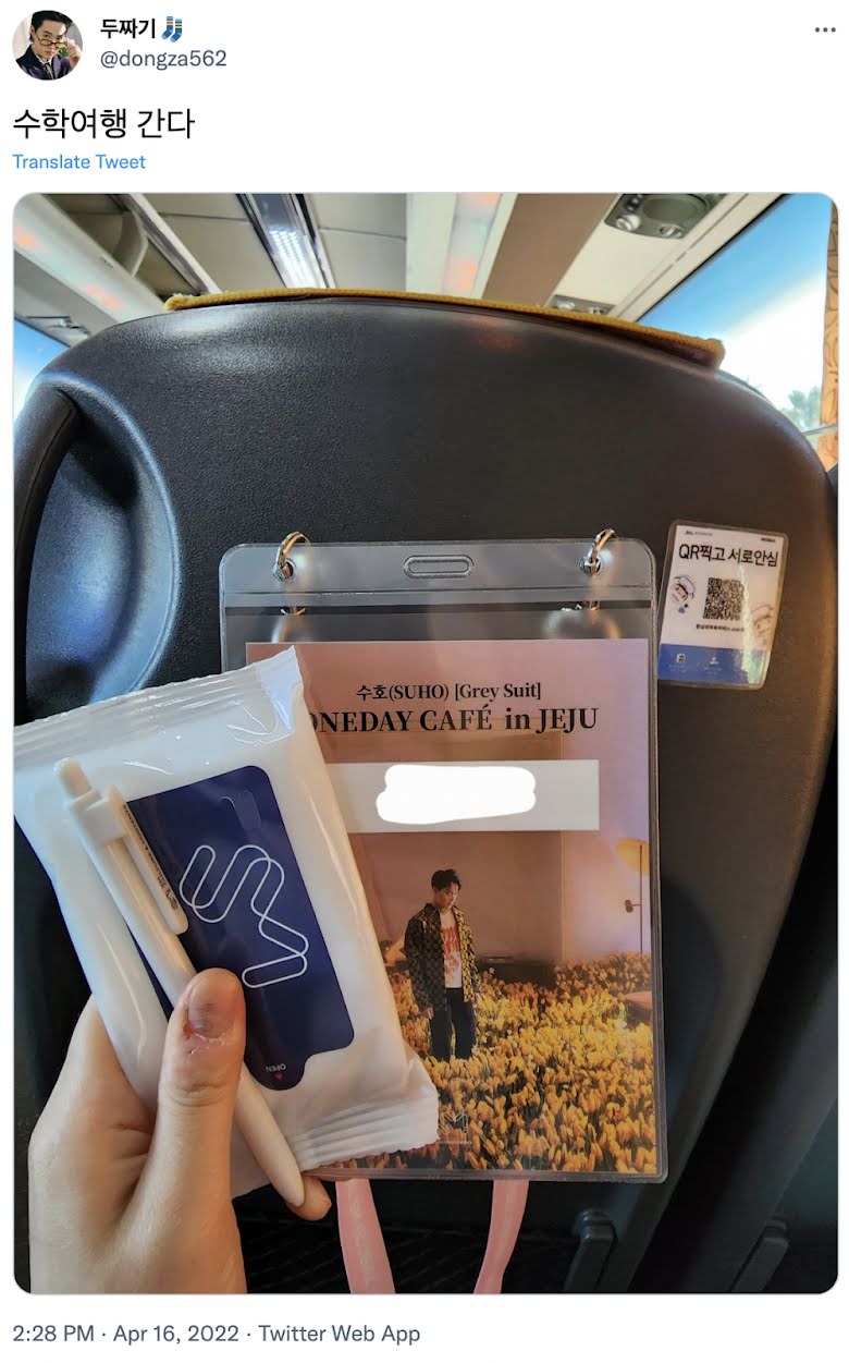 Adakan Fans Sign di Pulau Jeju, Suho EXO Bikin Netter Takjub Usai Fasilitasi 30 Penggemar Gratis